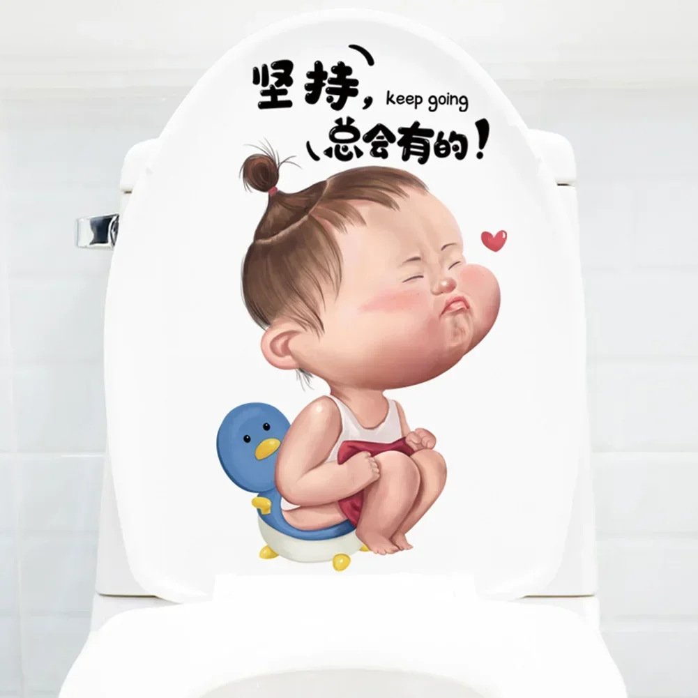 Bathroom Sticker Funny Decal Toilet Lid Stickers Toilet Stickers Absolutely Funny Eye-catching Funny PVC Sticker