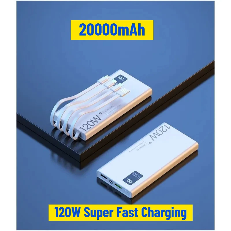 120W Super Fast Charging 20000mAh High-capacity Built-in Cable Power Bank