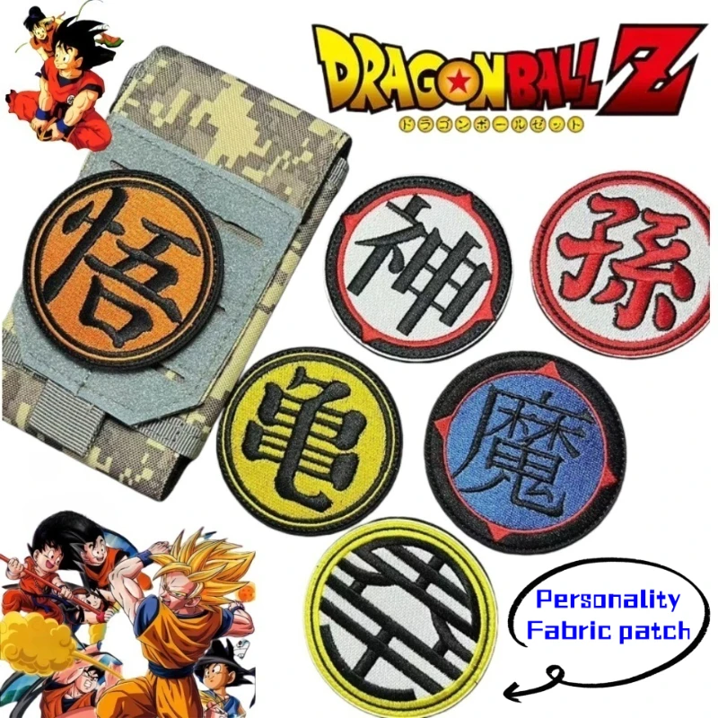 Parche de Tela Bordado Bidimensional de Dragon Ball Kame Sennin Son Goku, para Ropa, Zapatos y Gorras, con Velcro