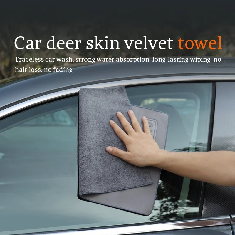 

Zeekr001Car Toalha De Limpeza Interna, Deer Skin Velvet, Limpeza Avançada De Tela, Novo Material