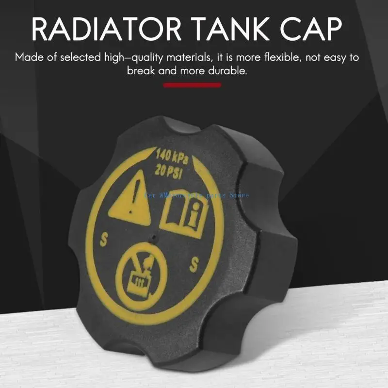 Y9UC مناسبة ل 13502353 13598760 1305248 السيارات سيارة تجاوز الانتعاش خزان المبرد خزان توسيع خزان المياه غطاء تغليف #4