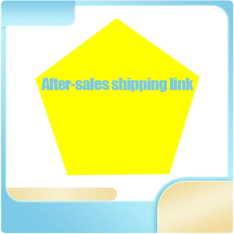 

After-sales shipping link