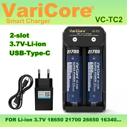 VariCore TC2 2-slot Intelligent Battery Charger Portable for 3.7V Lithium 18650 26650 21700 18500 18350 14500 AA