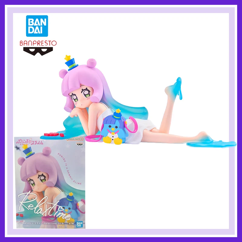 

Original Brand New Bandai Banpresto Puniru Anime Action Figures Model Decoration 13Cm Collectible Figure Decoration Ornaments