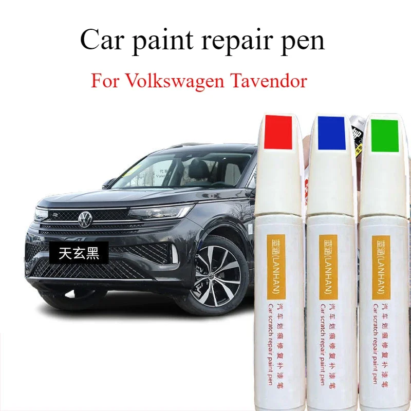 

Для Volkswagen Tavendor ручка для ремонта автомобиля, ремонт царапин, артефакт, Tianxuan, черная оригинальная перламутровая белая точечная ручка