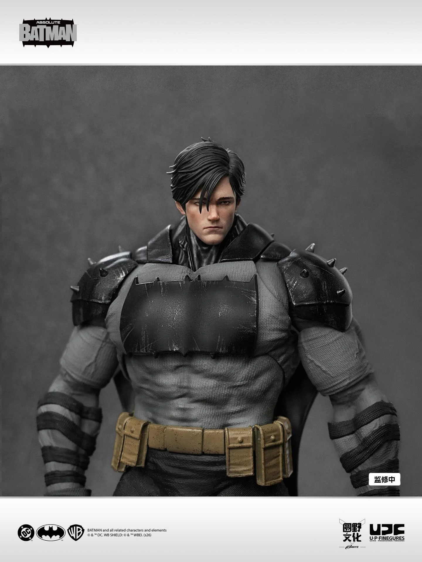 Новая горячая новинка: Фигурка – обзор и цена Model Kit Batman
