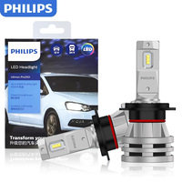 Philips H4 H7 H11 LED Light Ultinon Pro3101 H1 H3 H8 H16 HB3 HB4 HIR2 6000K Pure White 9005 9006 9012 Car Head Fog Lamp 12V 24V