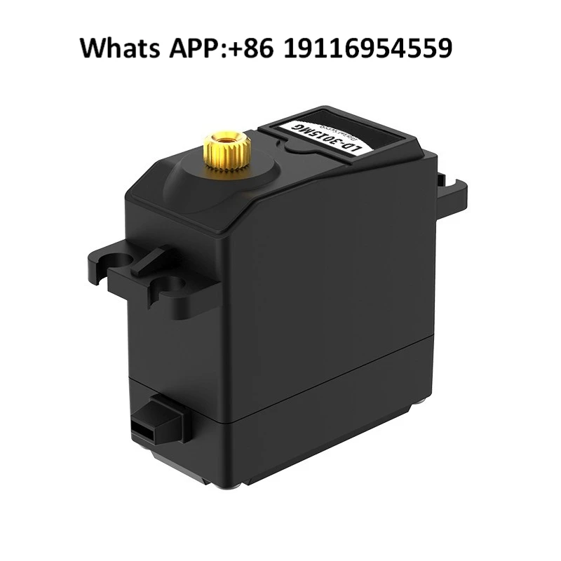 LD-3015MG digital servo 270 degree metal gear, electronic design competition, less than LD-3015MG