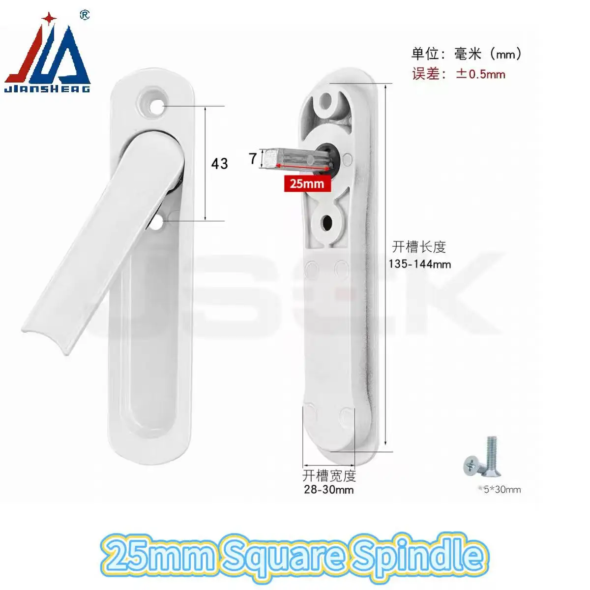 Zinc Alloy Concealed Casement Window Handle, Universal Espagnolette Locking Lever for Security Screen Windows and Doors