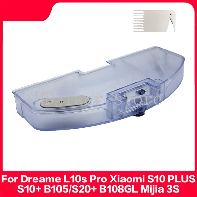 AT43-For Xiaomi S10 PLUS/S10+ B105/S20+ B108GL Water Tank Spare Parts Made Of High Quality Materials - Image 3