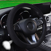 Summer Comfort Leather Steering Wheel Cover Embossed Red Blue Strip 14.5-15Inch 37-38cm Universal Fit Car Interior Accessories
