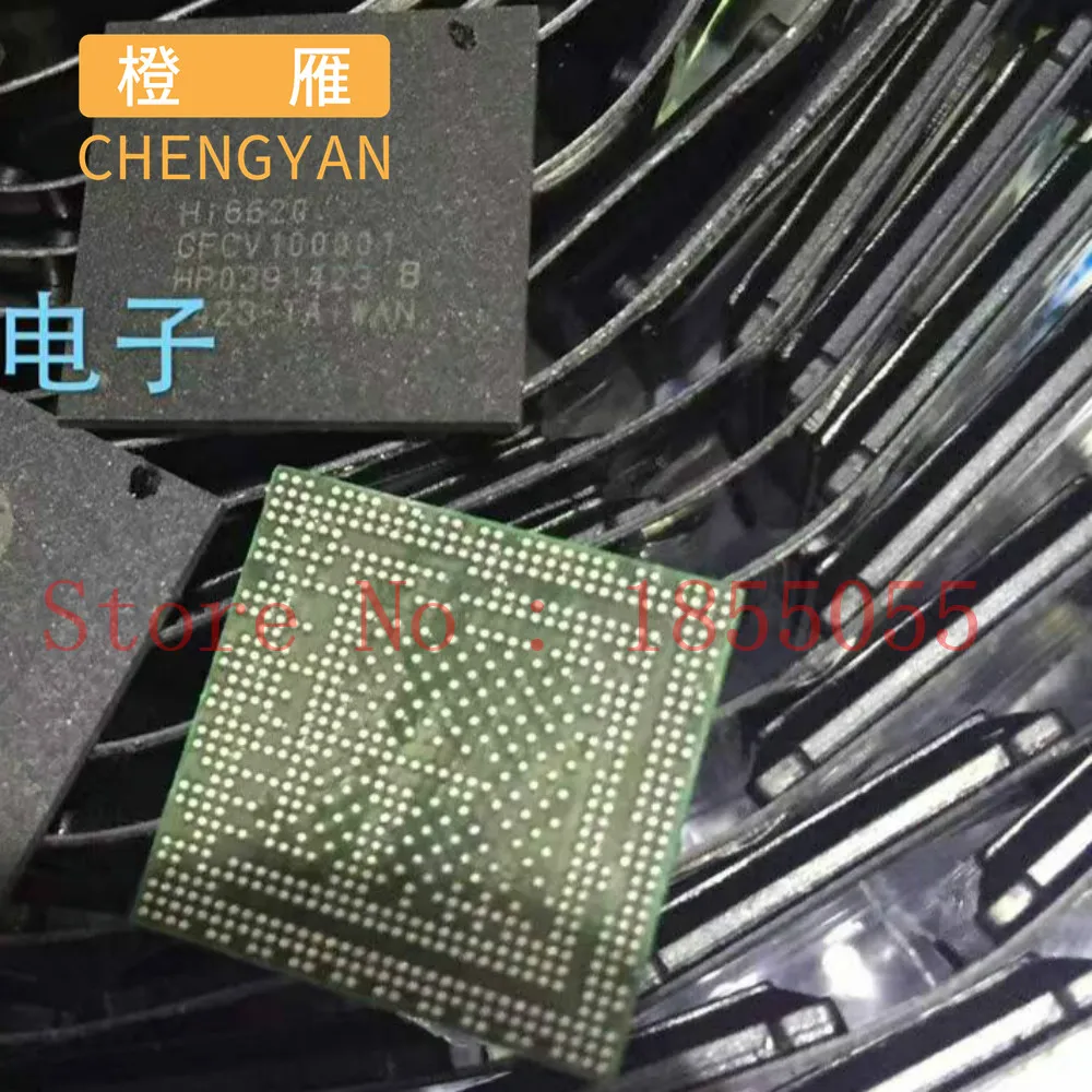 1pcs HI6423 GWCV100 HI6423 GFCV210 HI6451GBC HI6481RBC HI6502 HI6522 GWCV222 HI6522 V2 GWCV223 HI6523 GWCV120 HI6523 GWCV200