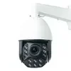 8MP Auto Tracking PTZ POE Camera 33X Zoom Video Surveillance IP Camera 2 Way Audio Siren Alarm IR Color Night For Home