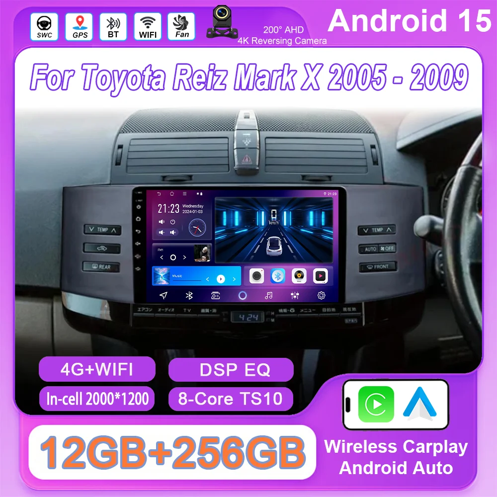 

Android 15 Carplay For Toyota Reiz Mark X 2005-2009 Auto Radio Multimidia Player Carplay NO 2DIN DVD Touch Screen GPS Navigation