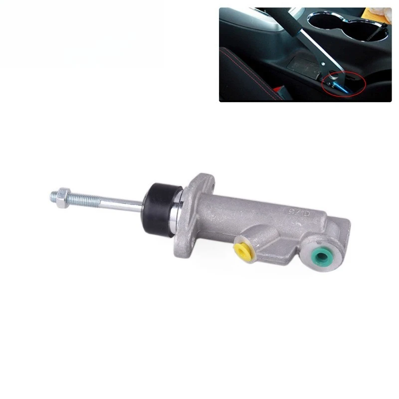 Car modification accessories Aluminum alloy car handbrake pump Brake pump Brake pump Brake clutch 0.75