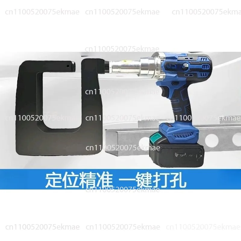 Multifunctional Hydraulic Hole Cutter – for Drilling Holes in The Sides and Base