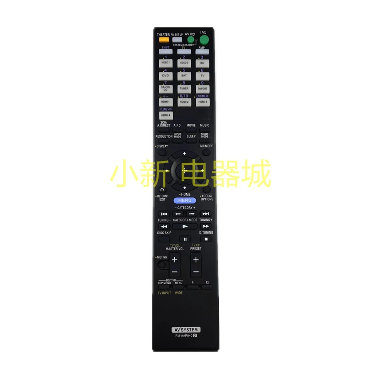 RM-AAP040 Replacement Remote Control for Sony AV Receiver STR-DH700 STR-DG720 STR-DG810 STR-K990