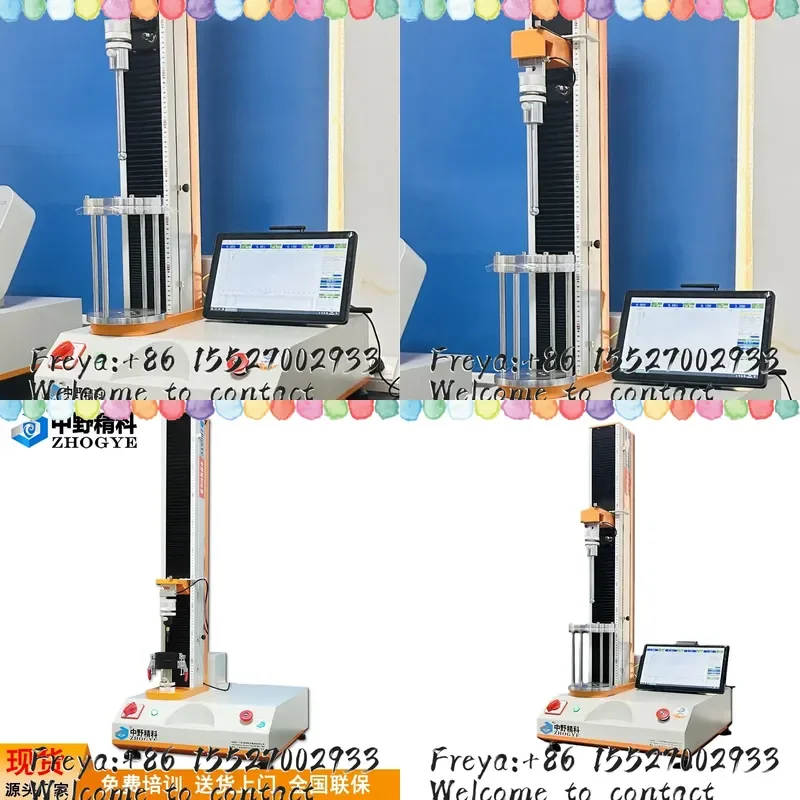 Wrapped film puncture strength tester Film puncture resistance tester Tensile film bursting tester