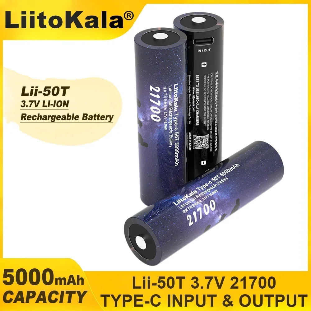 Liitokala C타입 50T 21700 다기능 리튬 배터리, C타입 입출력, 5V 출력, 3.7V, 5000mAh, 1-20PCs
