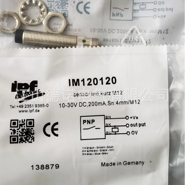

2025 New sales German IPF proximity switch IM120120 physical shooting quality assurance one year
