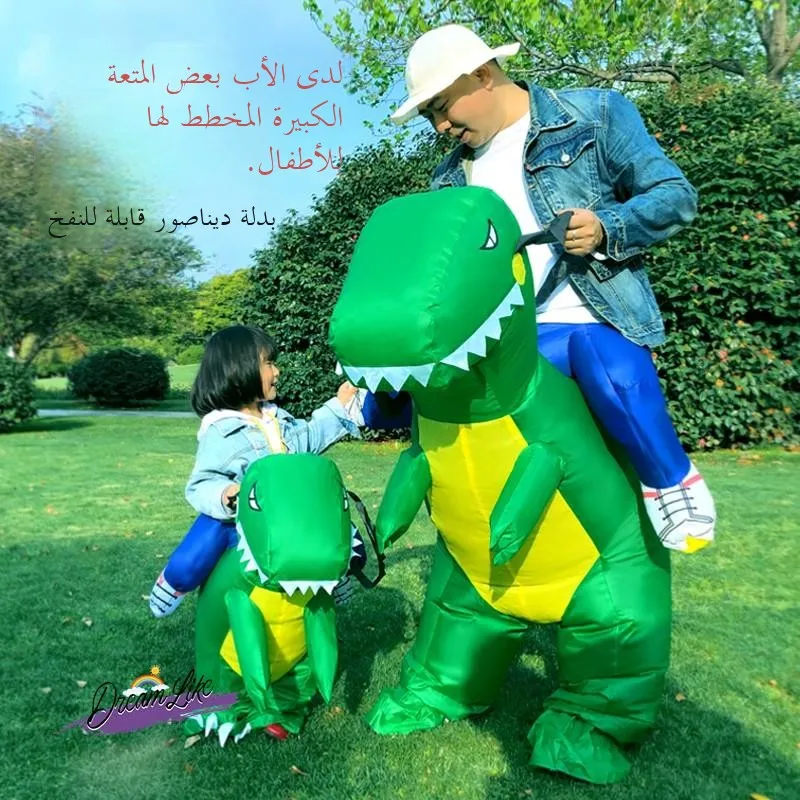 

Inflatable Dinosaur Suit Monster Knight Costume Children's Dinosaur Outfit Kids Adults Cosplay Clothing Halloween Theme
