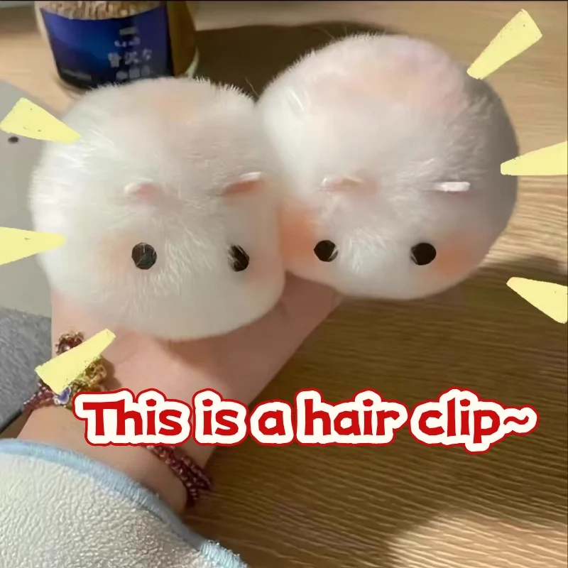 

Cute Rabbit Hair Clip Super Plush Ancient Scenery Meets Rabbit Hair Clip Plush Girl Top Clip Duckbill Clip Female Xmas Gifts