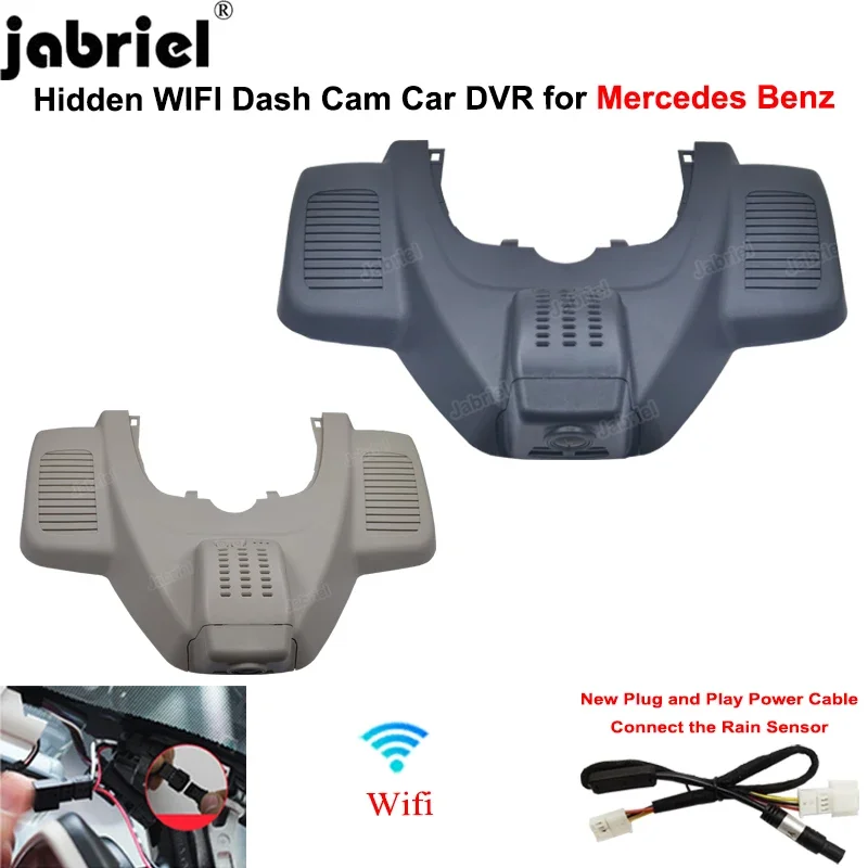 Jabriel Dash Cam 1080P Car DVR for Mercedes Benz GLE w167 c292 for Mercedes Benz GLS x166 GLE 350 400 450 500 43 53 63 2019-2021