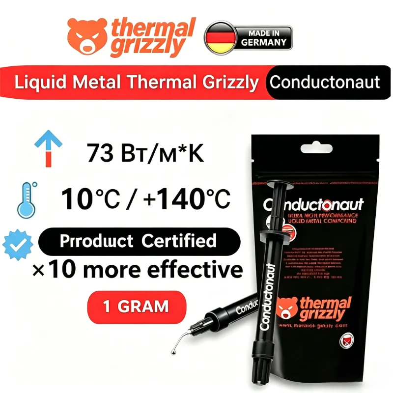 thermal grizzly Thermal Conductivity PS5 Liquid Metal Thermal Paste for CPU GPU Graphics Card Cpu Laptop Heat Dissipation Ps5