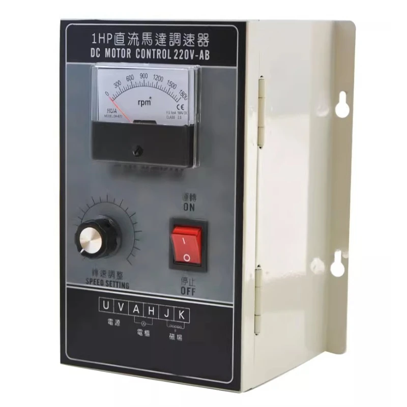 

1HP DC Motor Governor DC Controller DC1HP Switch Motor Control Panel DC220V Transformer