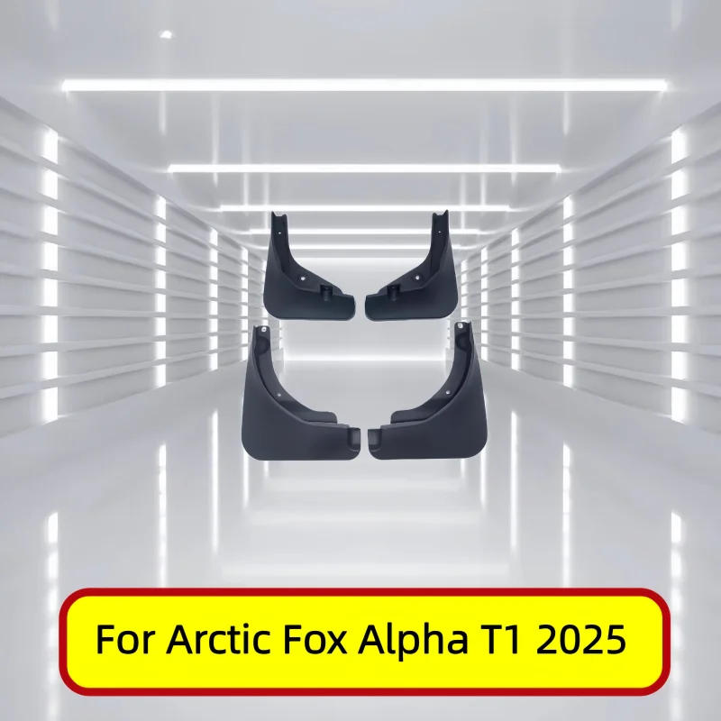 4PCS For Arctic Fox Alpha T1 2025 Car Fender Mudguards Anti-splash Flap Front Rear Mudflap view 3