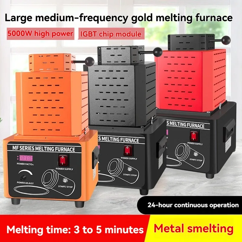 Medium Frequency Gold Melting Furnace High Temperature Metal Melting Furnace Suitable for Alloys Metals and Jewelry Equipment