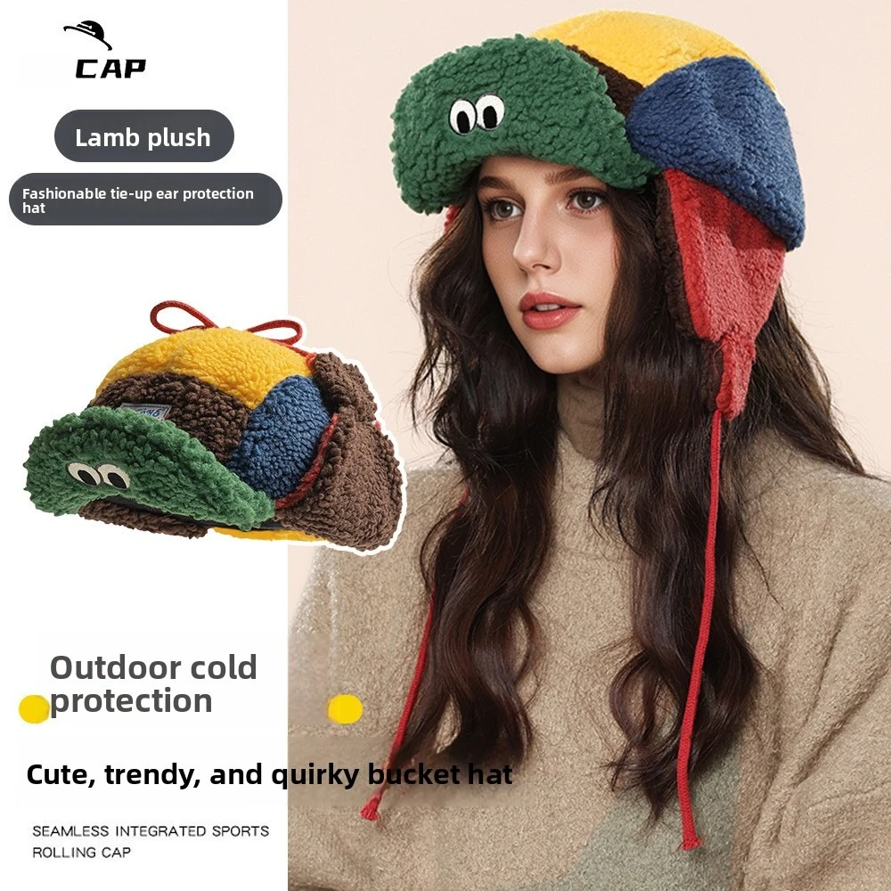 1pc Winter Warm Kreative Einzigartige Pilot Cap, unisex Outdoor Warm Gehörschutz Winddicht Skifahren Bomber Hut für Tralve, ridding, ski