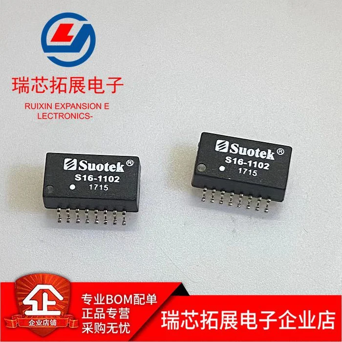 30pcs original new S16-1102 12-pin network transformer