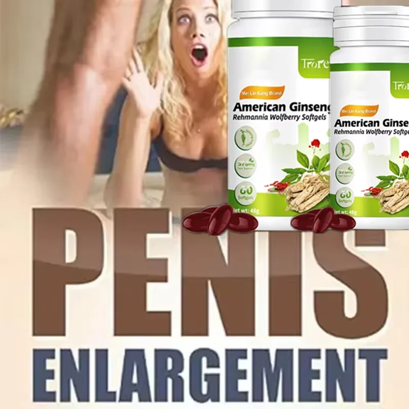 Trorexl - معزز اختبار الرجال - معزز القدرة على التحمل والقدرة على التحمل والقوة - 60 كبسولة