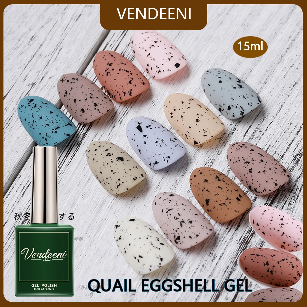 Vendeeni 15ml Eggshell Top Coat Function Gel Soak Off UV LED Gel Nail Polish For Manicure Lacquer Can Match With Any Color