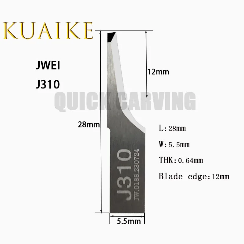 10PCS JWEI Vibrating Knife Oscillating Blade CNC Machine Cutting Blade JWEI J310 J311-1 J311-1-S J312 J314 J315 J316 J317