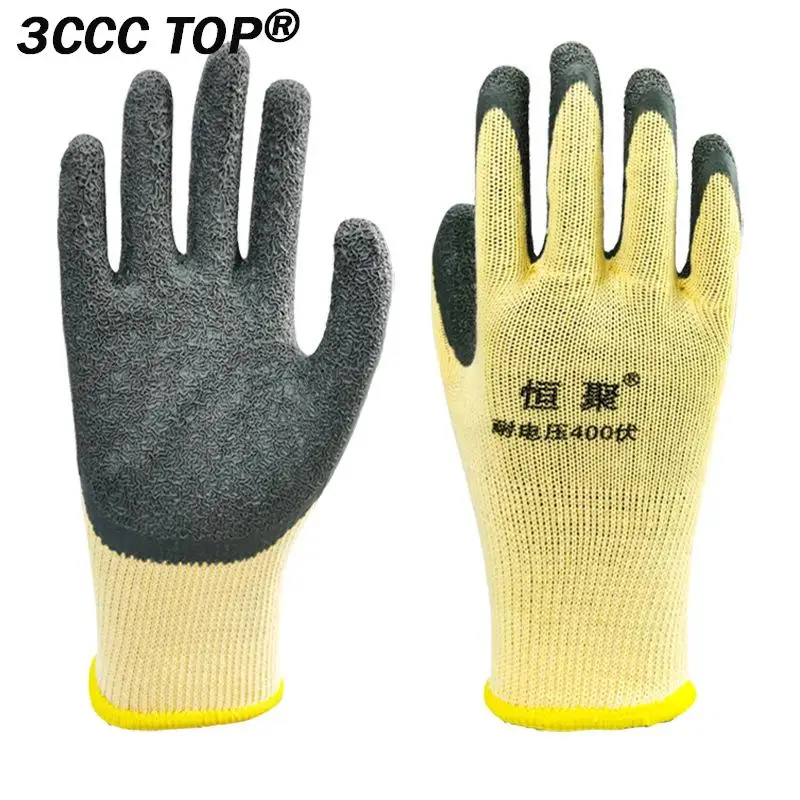 2PCS Electrician Work Gloves Protective Tool 400v Insulating Gloves Anti-electricity Low Voltage Security Protection Gloves