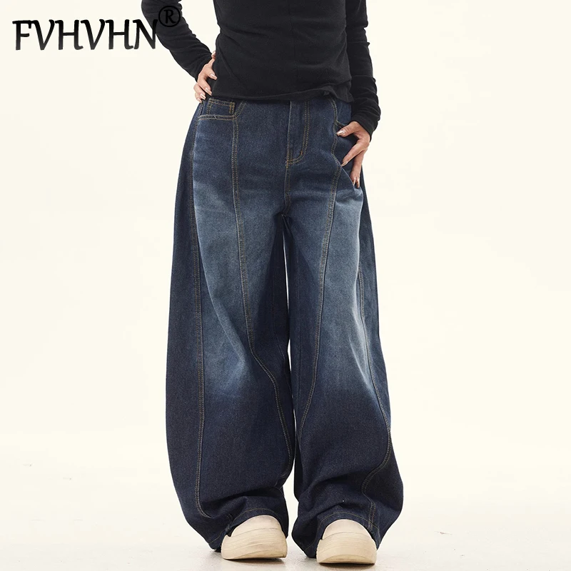 

FVHVHN 2025 New Curved Knife Jeans Design Three Dimensional Jeans For Women Versatile Straight Wide Leg Denim Pants Female 1A257
