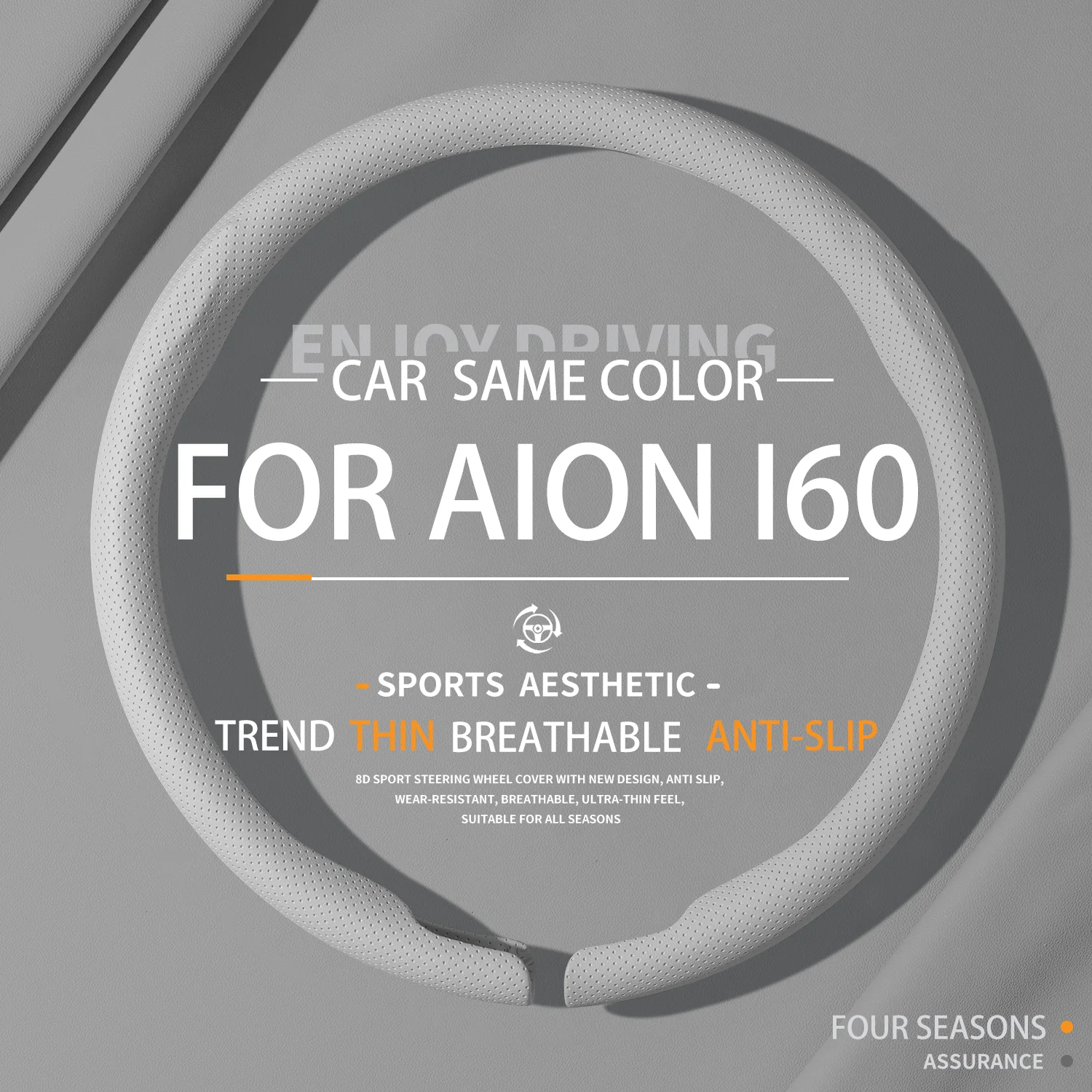 

Suitable For AION i60 New Arrival Sport Car Steering Wheel Cover All Seasons Interior Accessories Sweating Breathable Anti-slip