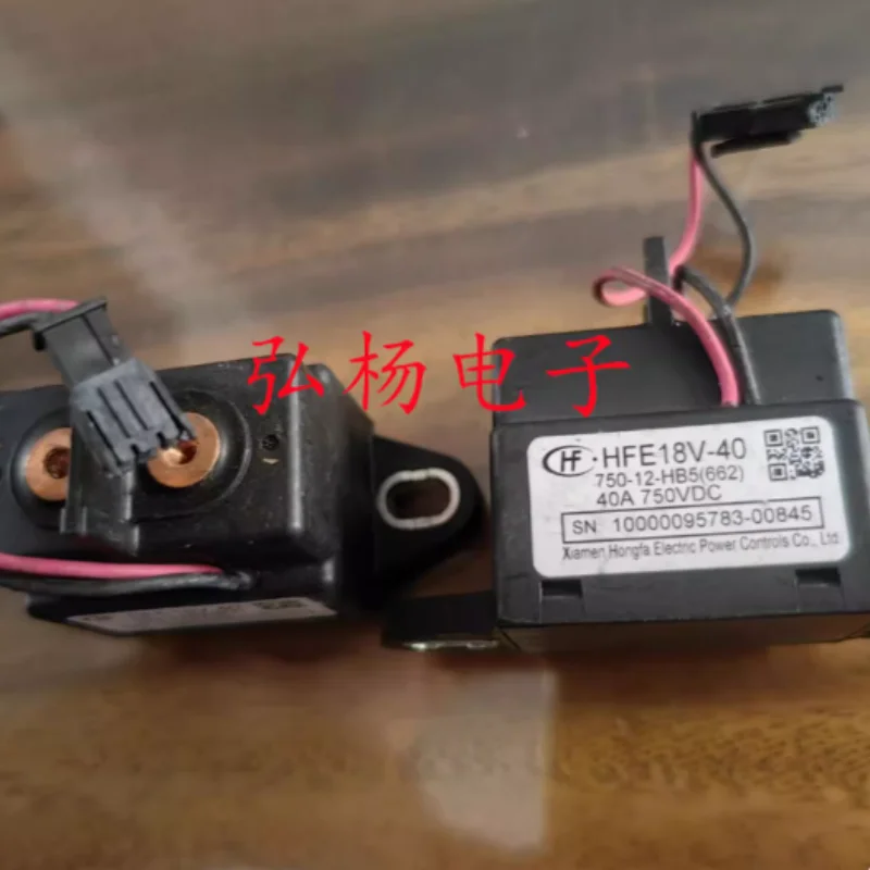 Refurbished Origina…