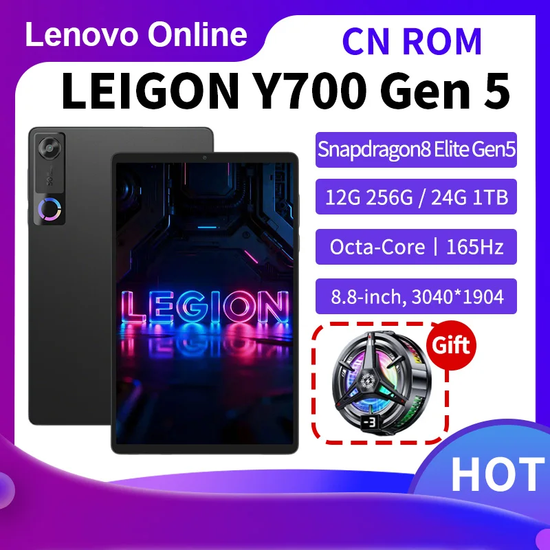 Lenovo Y700 8.8'' 165Hz Tablet 256GB 16GB RAM