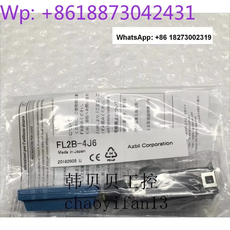 

Brand new original FL2B-4J6/FL2B-2J6/FL2B-4K6 limit switch,1pcs