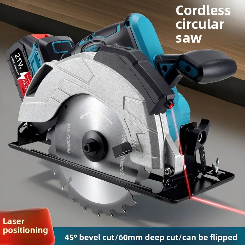 7‑Inch Brushless Cordless Lithium Circular Saw Multi‑Purpose Rechargeable Hand‑held Cutter for Wood Cutting Construction
