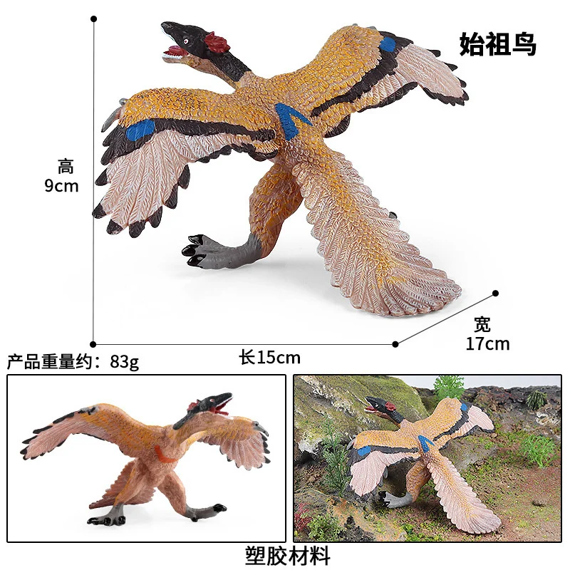 Simulation Jurassic Dinosaur Baryonyx Plastic Model Garden Decor Statues Figures Collection Toy For Kids Children Birthday Gift
