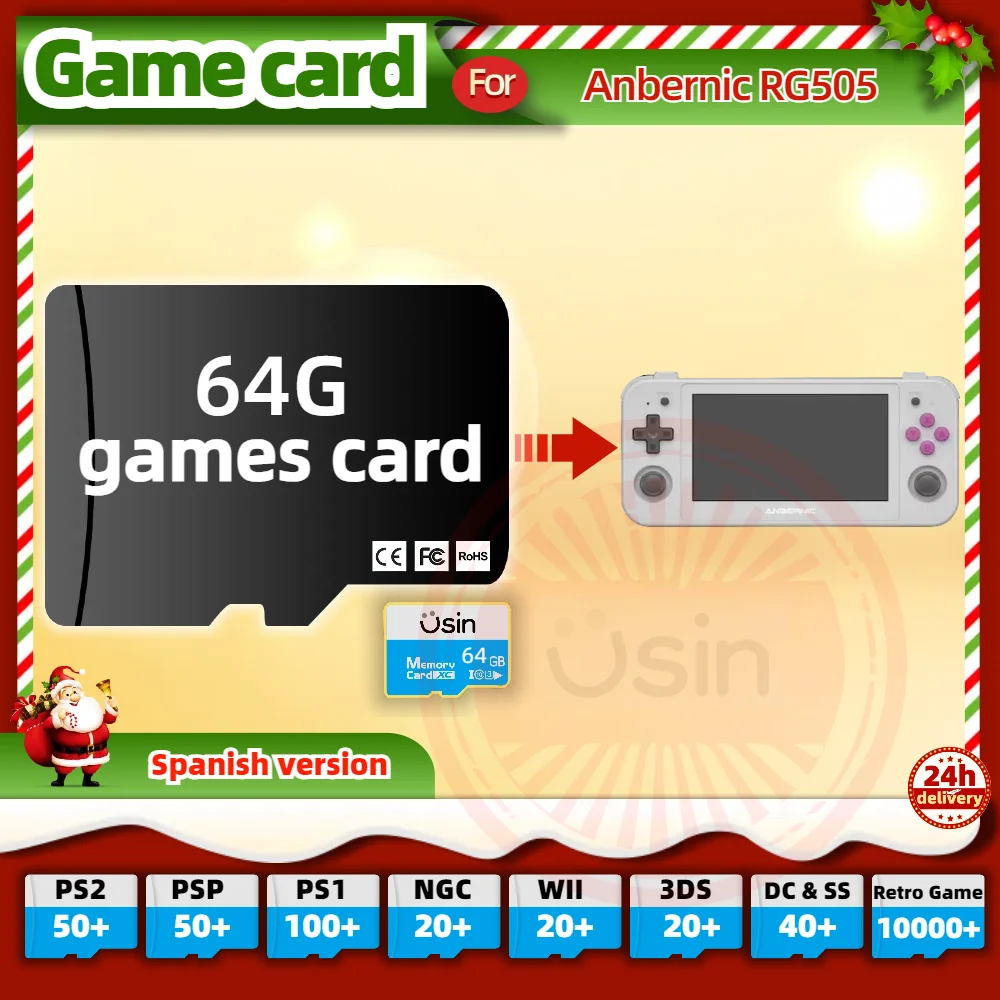Sd Game Card For An…