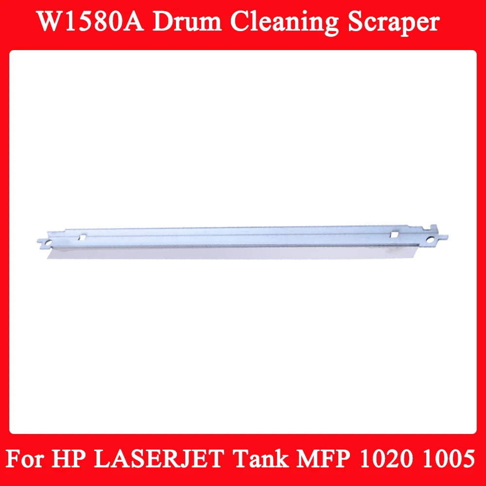 

1pc W1580A Drum Cleaning Scraper Developer Blade for HP Tank 1020 1020w MFP 1005 1005w 2606dn 2606sdw 2606dw 2606sdn 2506dw