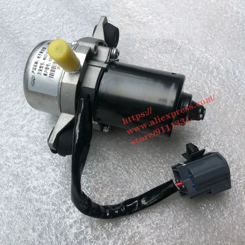 Electronic Vacuum Pump for Chery Jetour X70/X70S K09-3541110,B21-3541110