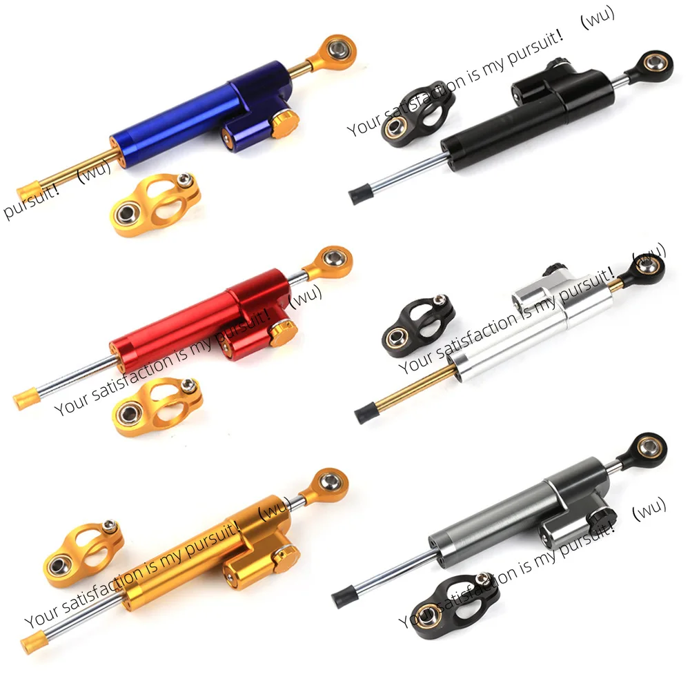 

Motorcycle Handlebar Accessories, Universal Shock Absorbers Directional Dampers