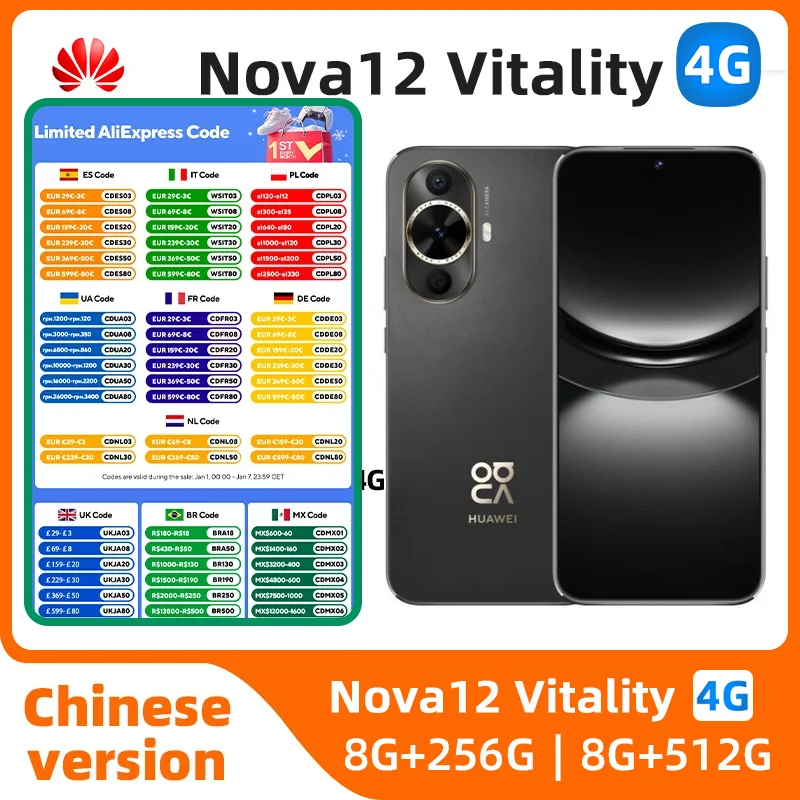 HuaWei Nova 12 Vitality Edition смартфон с процессором Snapdragon 778G Harmony OS 4,0 дюйма, 6,7 Гц, 66 Вт, зарядкой, камерой 50,0 МП, OTA