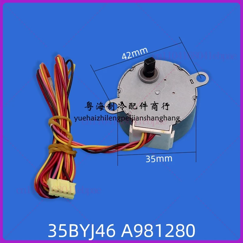 For Panasonic air conditioner swing blade synchronous swing motor | PM35 | Cabinet indoor air guide plate stepper motor 35BYJ46